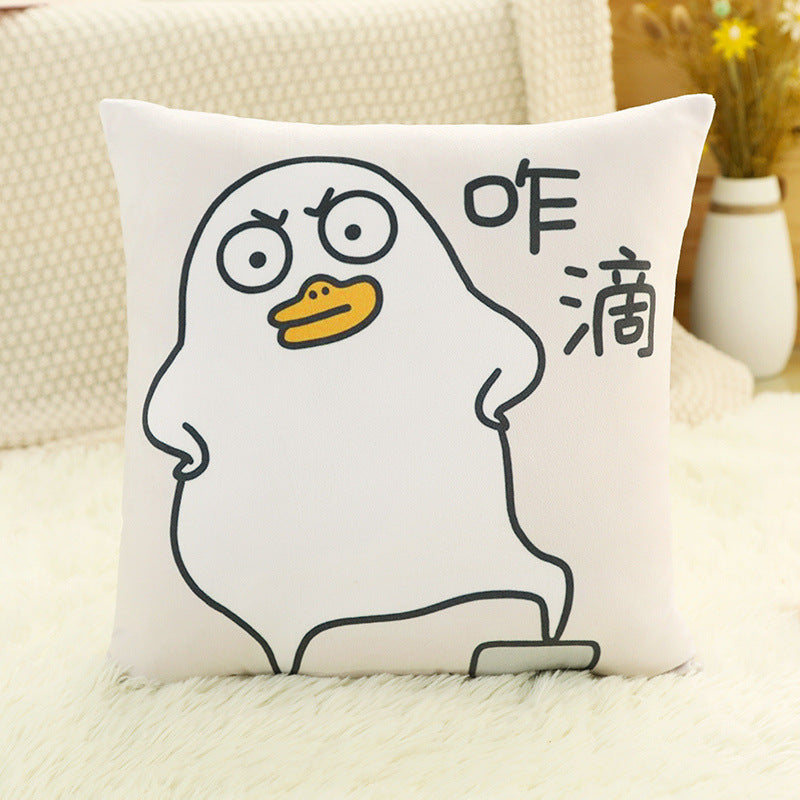 Cute Duck Pillow