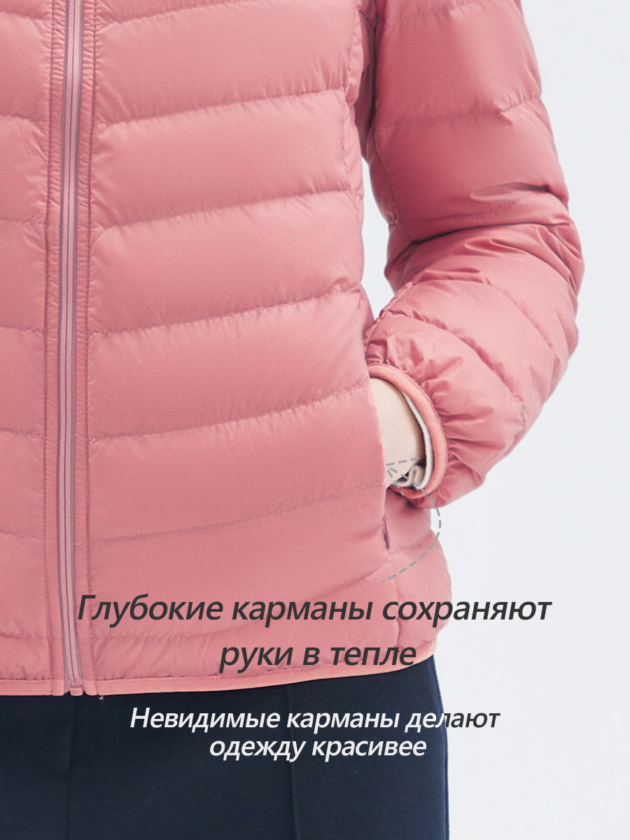 MAN Lightweight Down Hooded Packable Jacket No Free Shipping, Only Available At Official Warehouse Prices