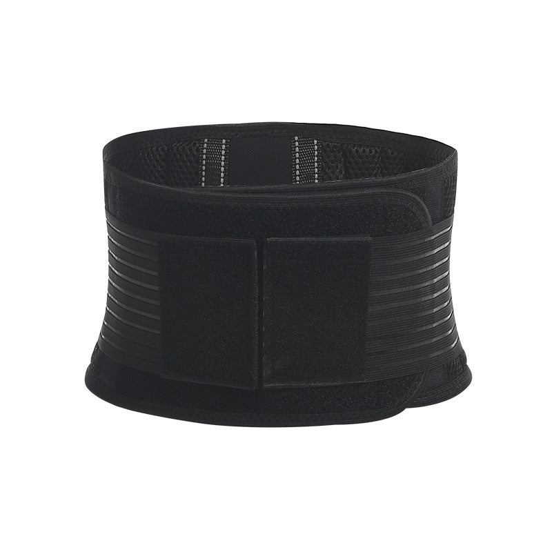 Sports Belt Steel Plate Support Fitness