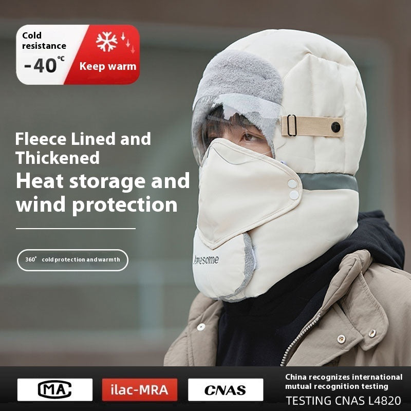 Hat Female Winter Wind Mask Riding Cold-proof Equipment Fleece-lined