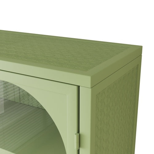 Glass Door Modern Two-door Wall Cabinet, Wall Cabinet With Characteristic Woven Pattern, Green Unavailable Platforms- Temu