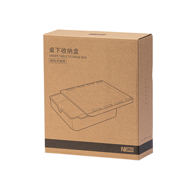 Small Under Desk Storage Box,Only Self-pickup Is Supported, And The Prices Shown Are All Self-pickup Prices