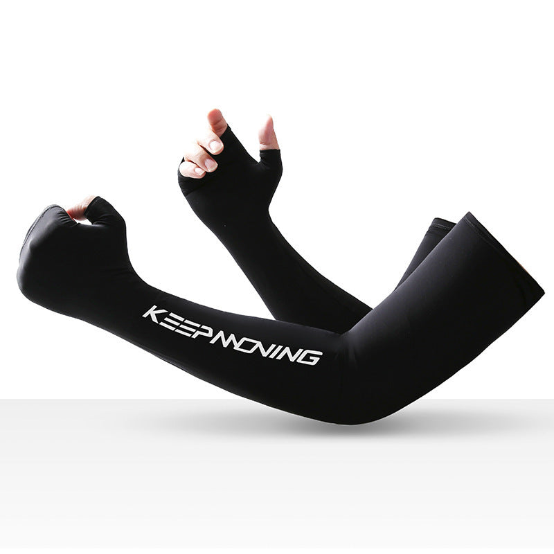 Outdoor Camouflage Sun Protection Gloves For Men And Women