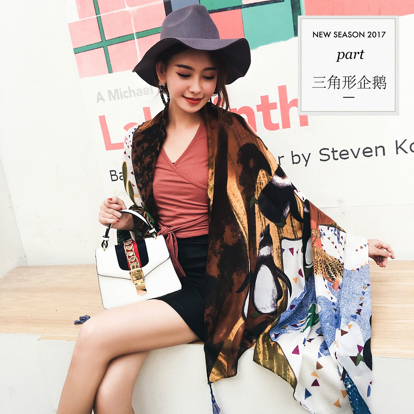 Ethnic Style Bohemian Oversized Sunscreen Beach Scarf