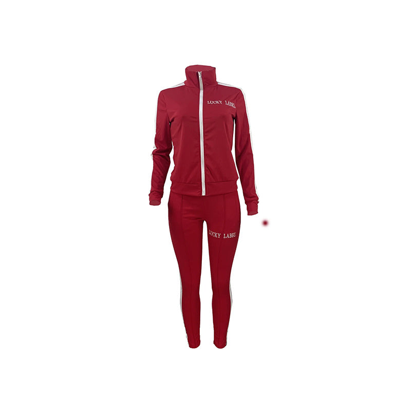 Women's Letter Embroidery Zip-Up Track Suit Set With Side Stripes - Sporty Casual 2-Piece Outfit Spring & Fall