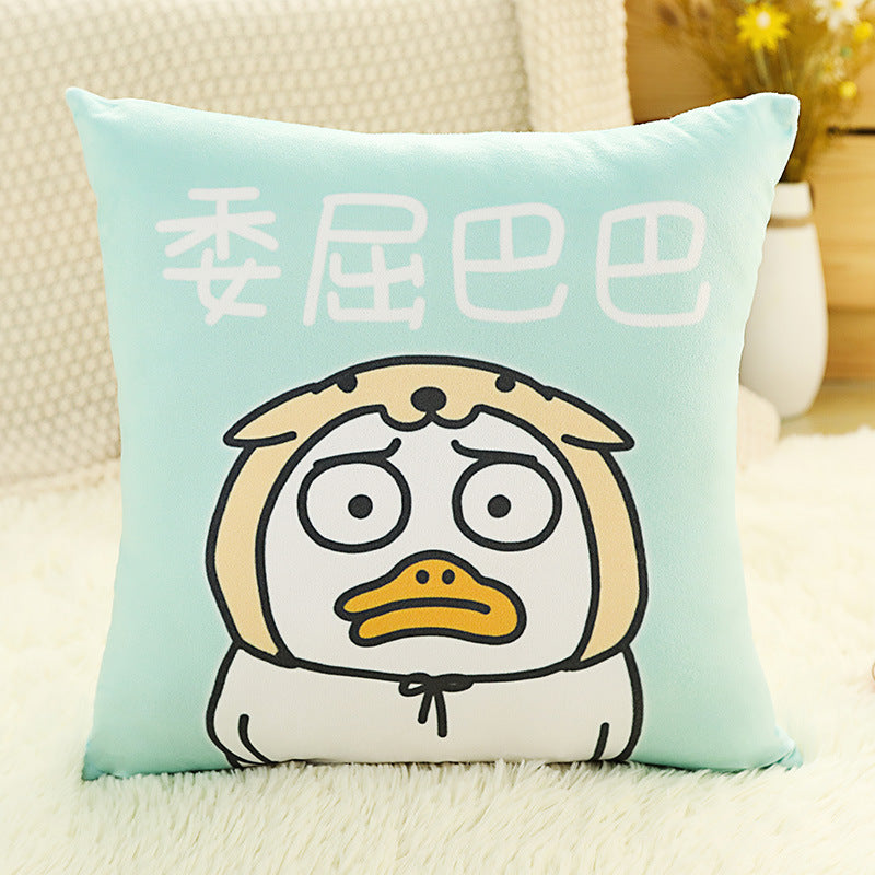 Cute Duck Pillow