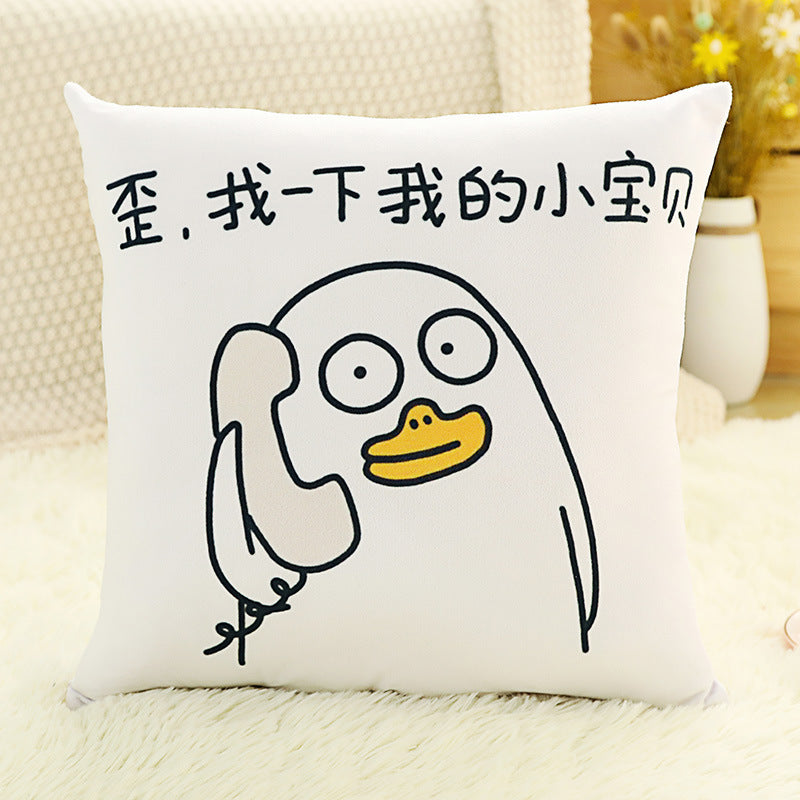 Cute Duck Pillow