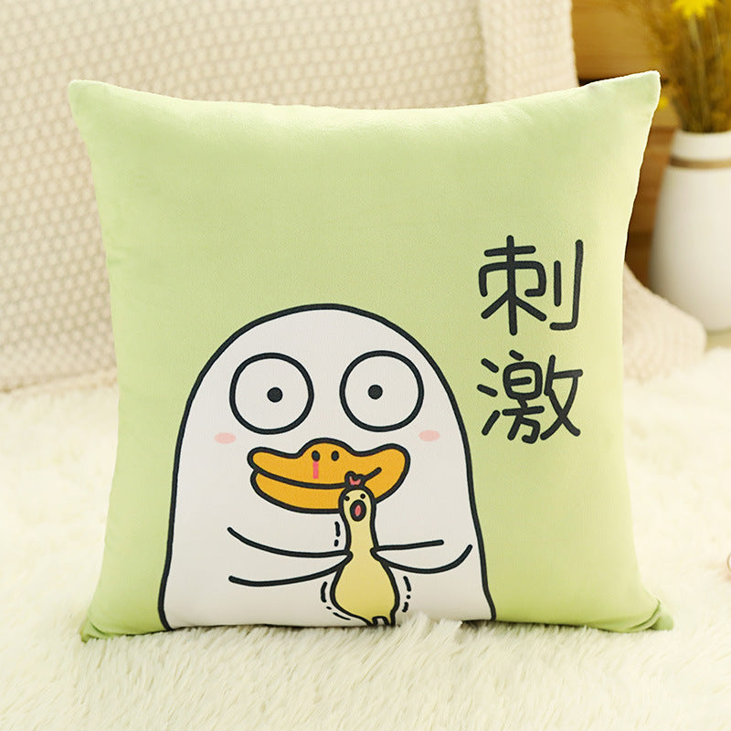 Cute Duck Pillow