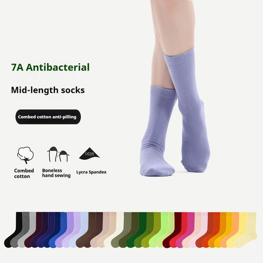 Solid Color High-elastic Mid-calf Boneless Macaron Colored Cotton Socks