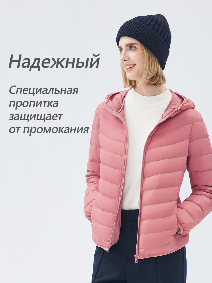 MAN Lightweight Down Hooded Packable Jacket No Free Shipping, Only Available At Official Warehouse Prices