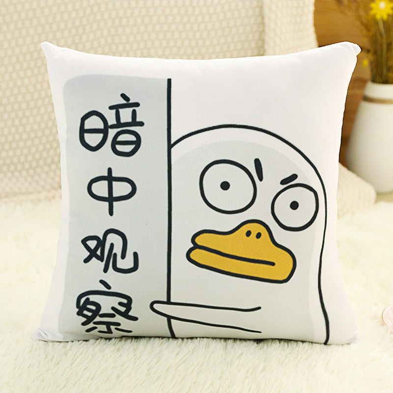 Cute Duck Pillow