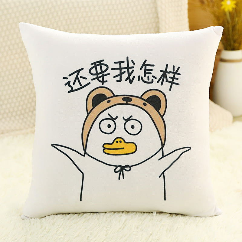 Cute Duck Pillow