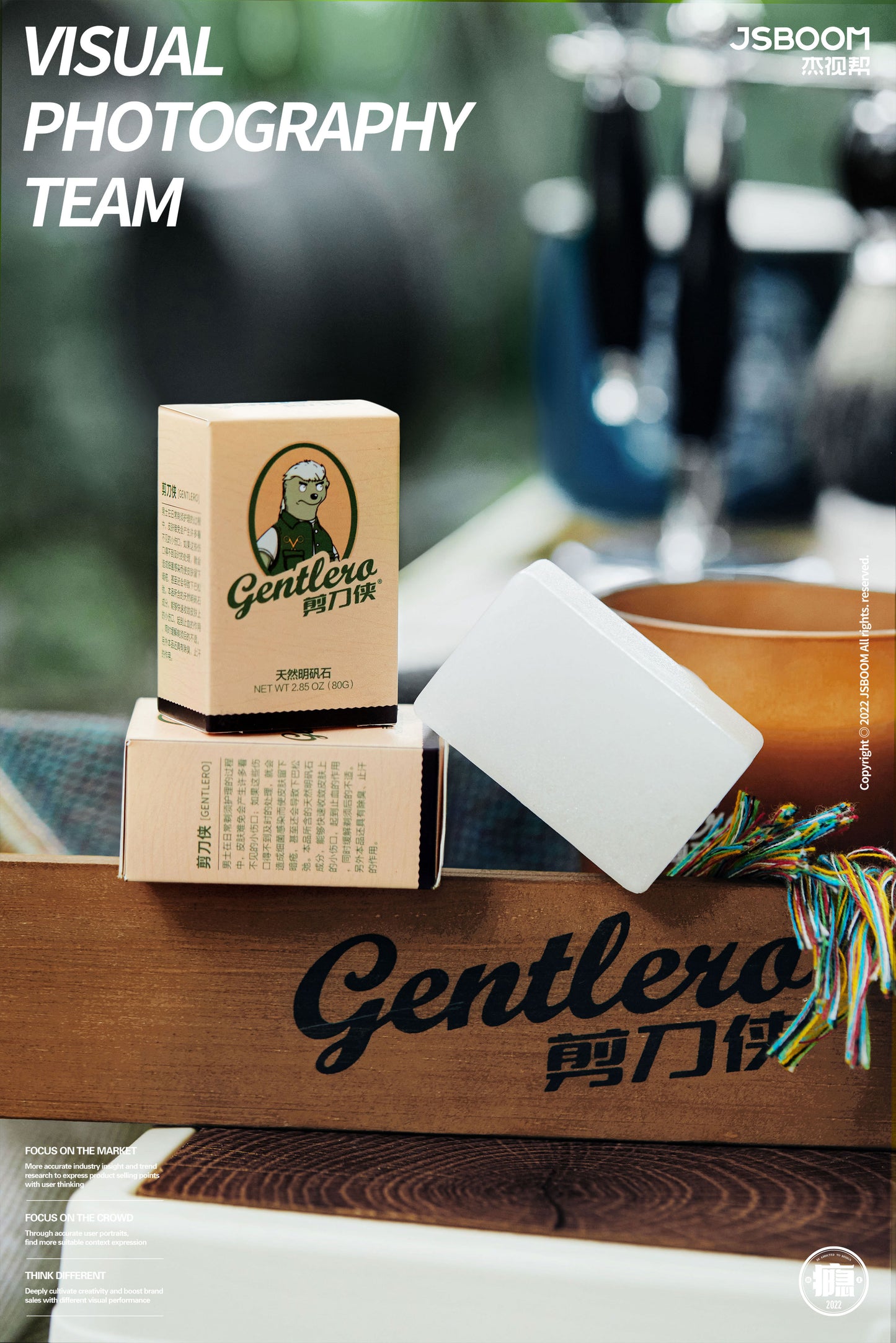 Alum Stone, Shaving Stone, Used For After-shave Care And Repair, Natural Deodorant And Antiperspirant