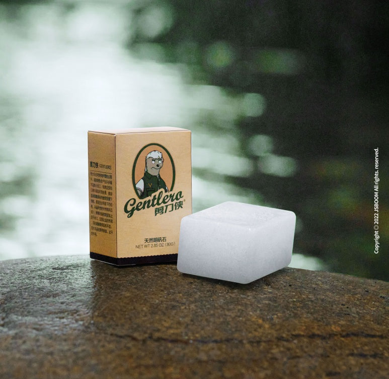 Alum Stone, Shaving Stone, Used For After-shave Care And Repair, Natural Deodorant And Antiperspirant