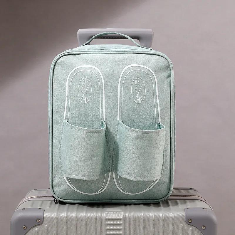 Wholesale Durable Portable Polyester Zipper Travel Shoe Storage Bag For Packaging