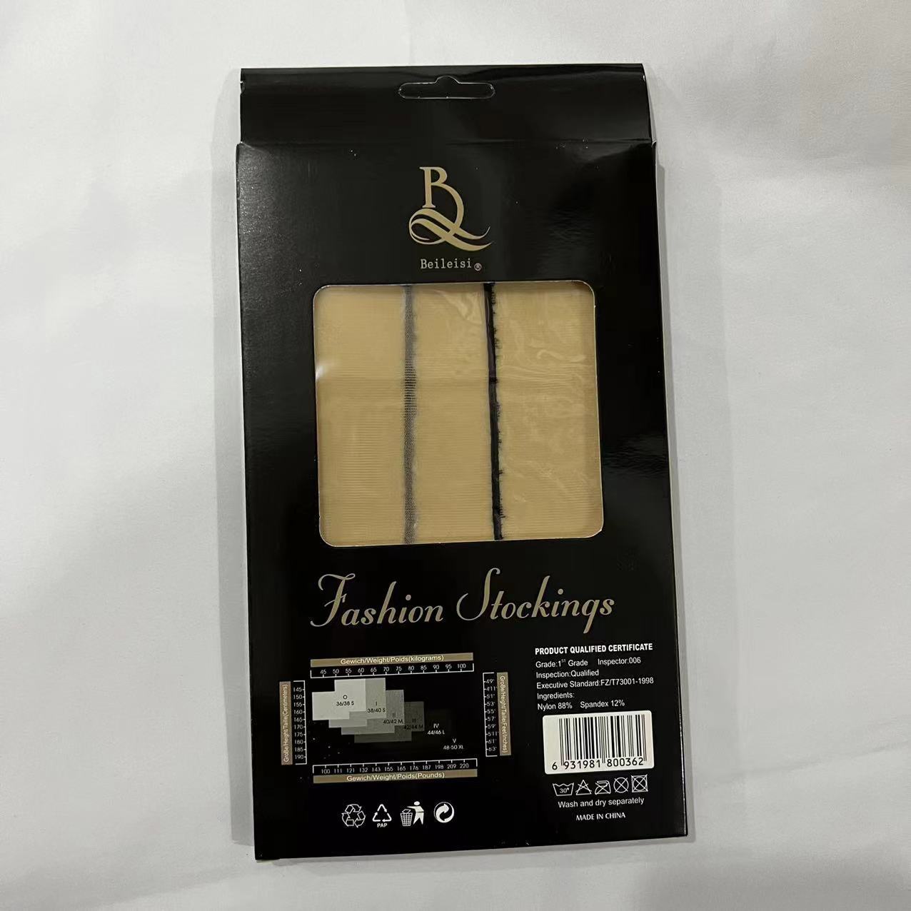 Back Vertical Line Long Tube Tail Boots Stockings For Women