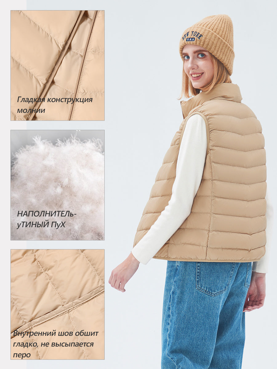 WOMAN Lightweight Down Packable Vest No Free Shipping Only Available At Official Warehouse Prices