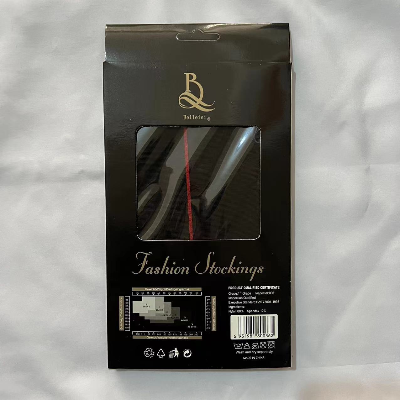 Back Vertical Line Long Tube Tail Boots Stockings For Women