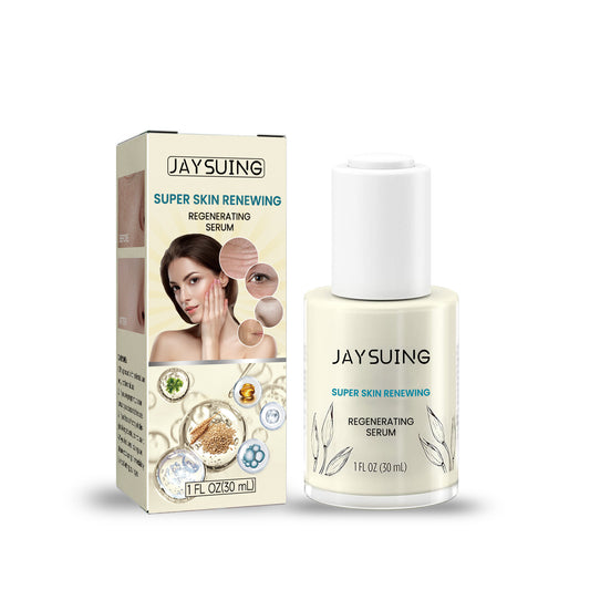 Moisturizing And Moisturizing Anti-aging Facial Essence
