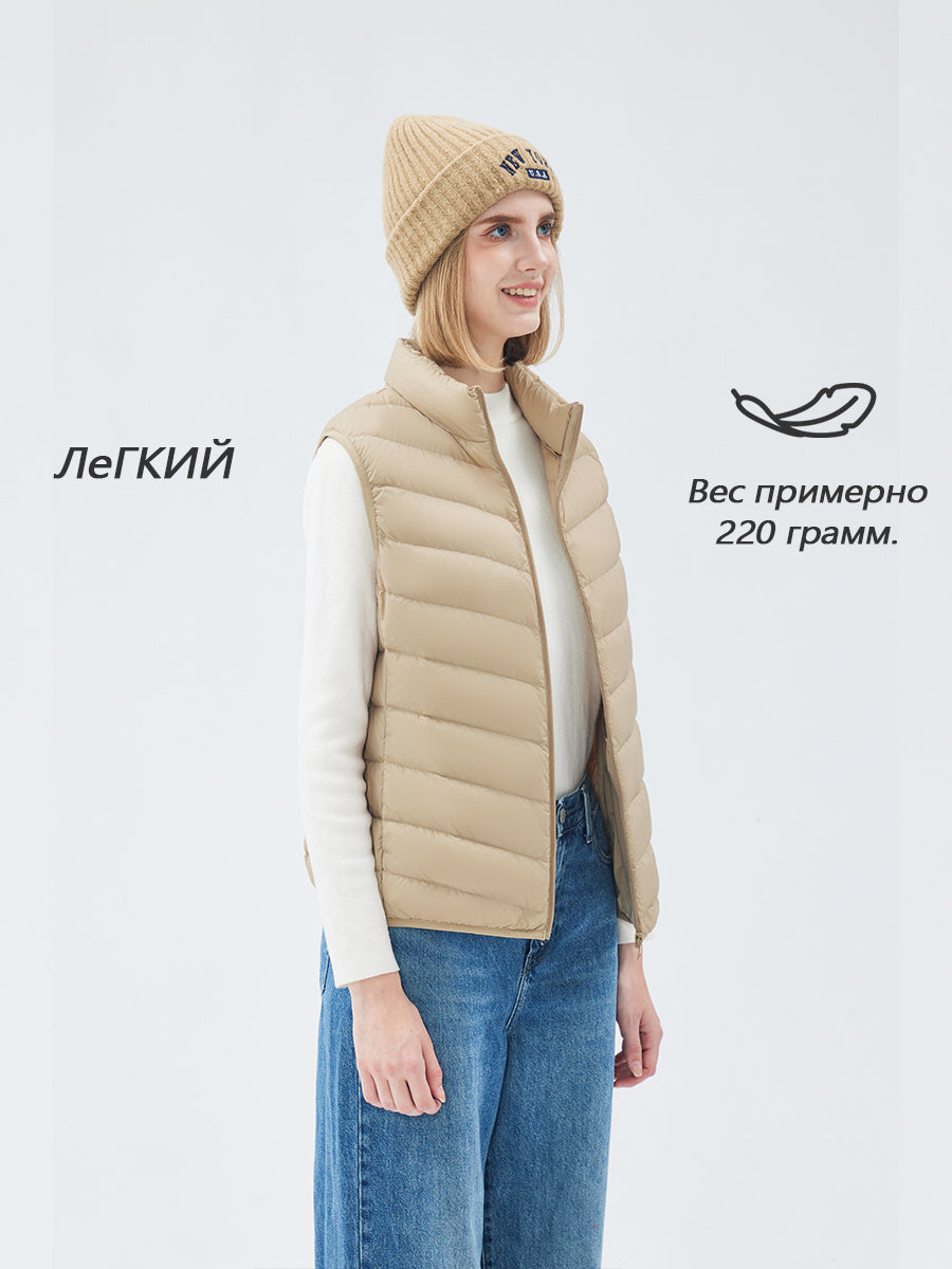 WOMAN Lightweight Down Packable Vest No Free Shipping Only Available At Official Warehouse Prices