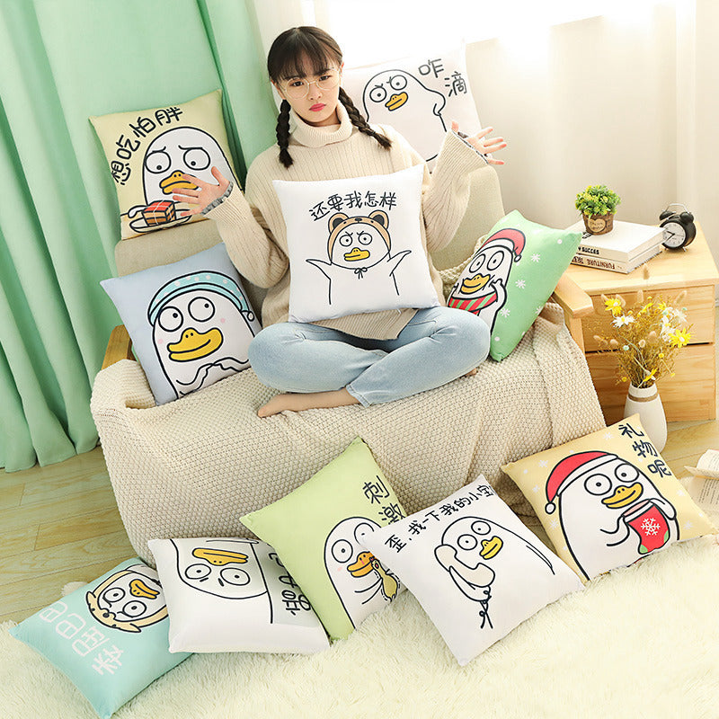 Cute Duck Pillow