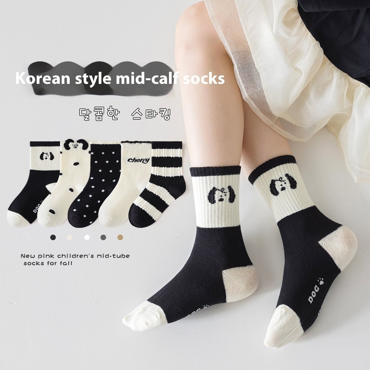 Girls' Pure Cotton Deodorant Mid-calf Socks