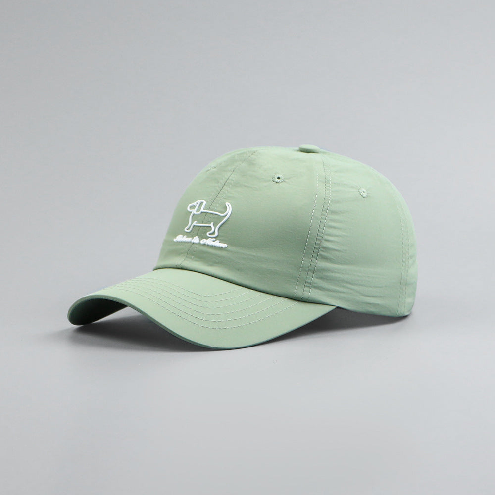 Fashion Women's All-match Casual Peaked Cap Embroidery