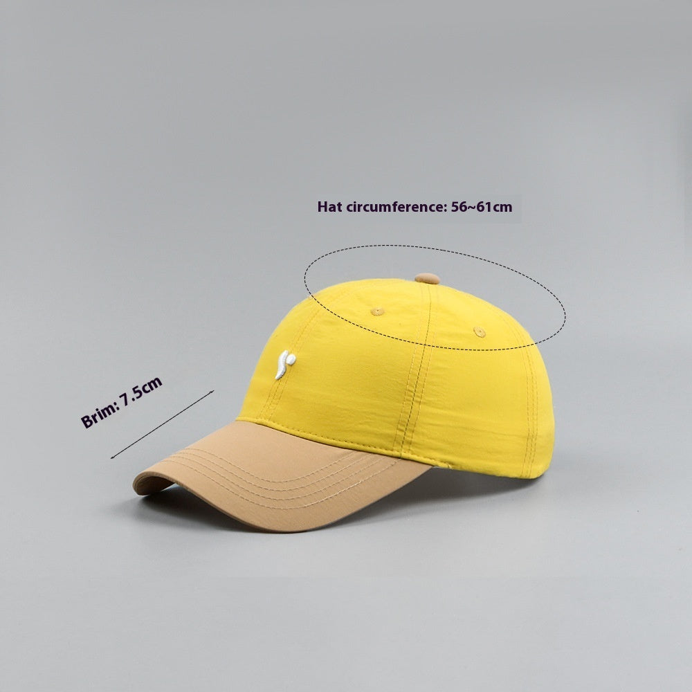 Men's And Women's Soft Top Face-looking Peaked Cap