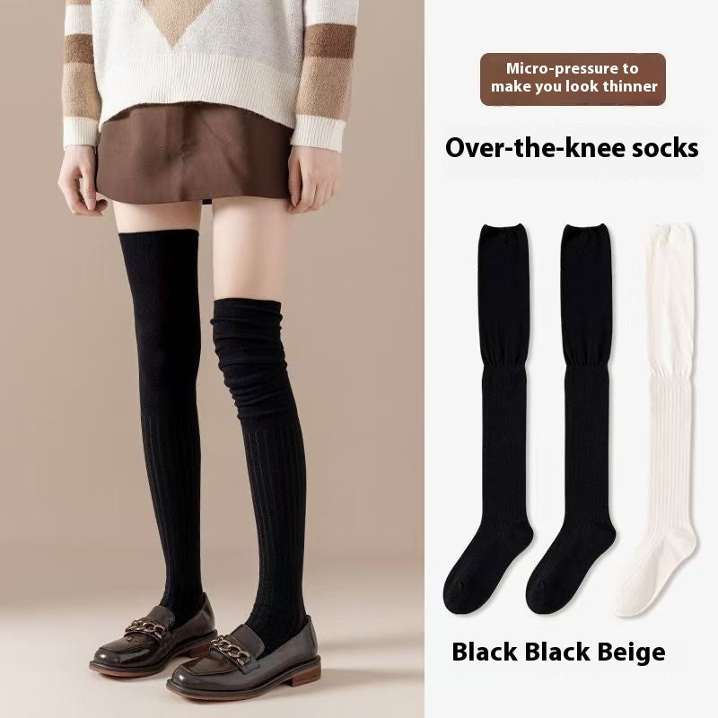 Maillard Long Tube Stitching Bunching Socks