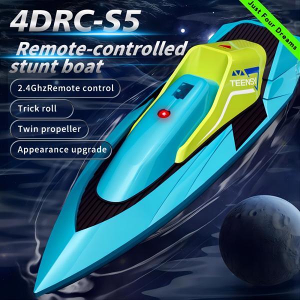 4DRC S5 Blue Remote Control Boat For Swimming Pools And Lakes