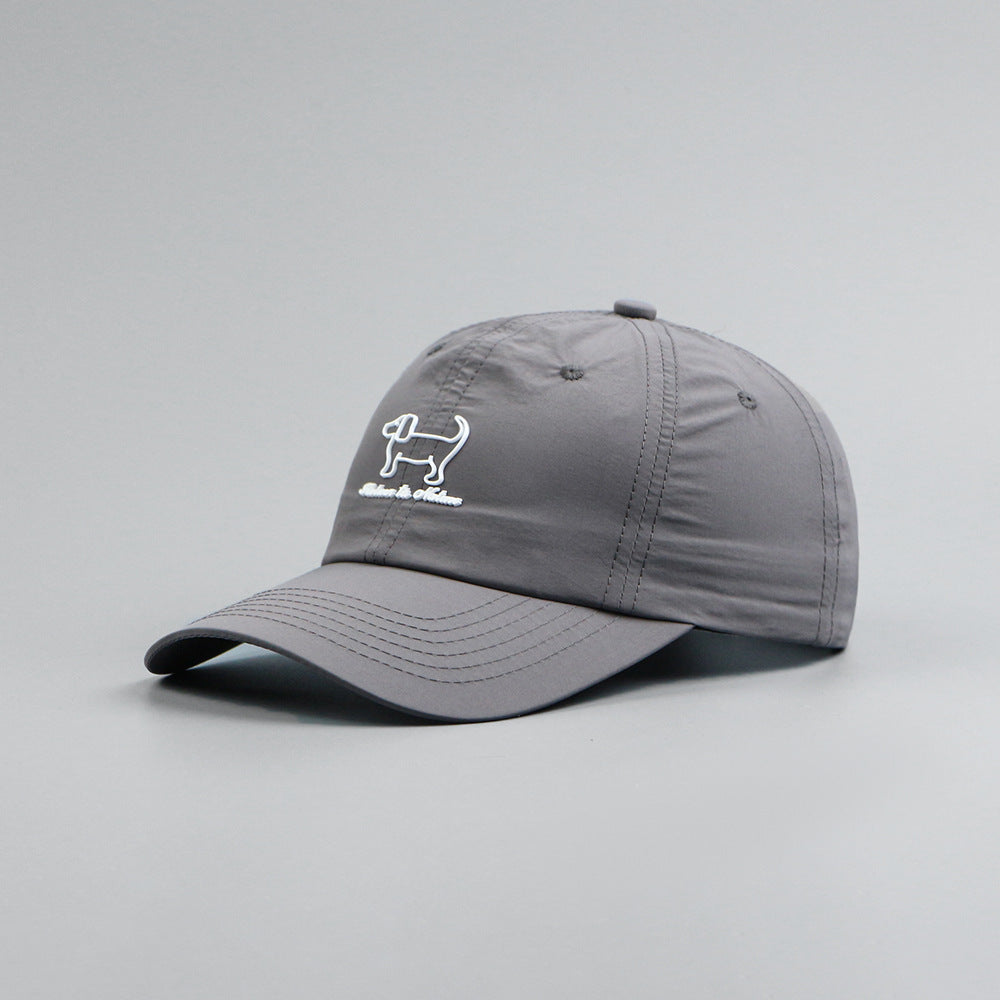 Fashion Women's All-match Casual Peaked Cap Embroidery