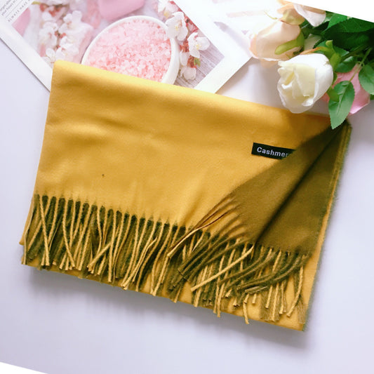 Korean Style Wild Tassel Shawl To Keep Warm