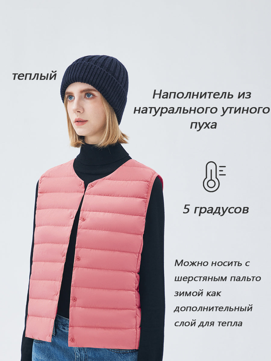 WOMAN Lightweight Down Packable Vest No Free Shipping Only Available At Official Warehouse Prices