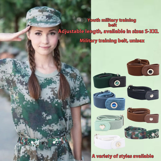 Women's Creative All-match Waist-tight Artifact Invisible Seamless Elastic Belt