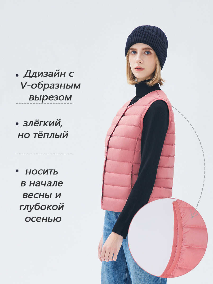 WOMAN Lightweight Down Packable Vest No Free Shipping Only Available At Official Warehouse Prices
