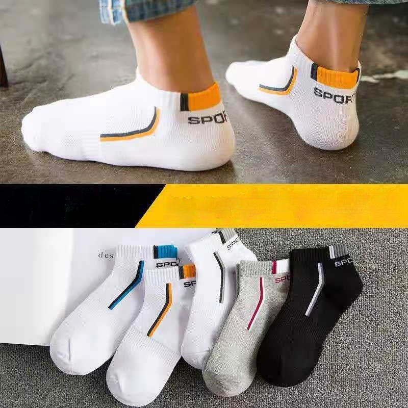 Women's Autumn And Winter Style Low-top Spring And Autumn Socks