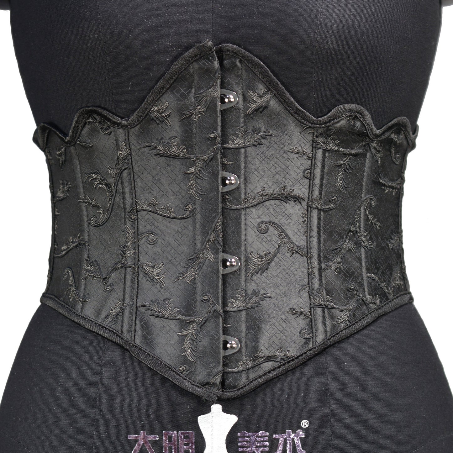 Embossed Jacquard 14 Bone Waistband Waist Seal