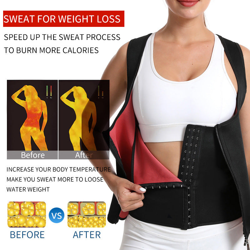 Body Shaping Skinny Corset Thickened Belt Waist Support Vest