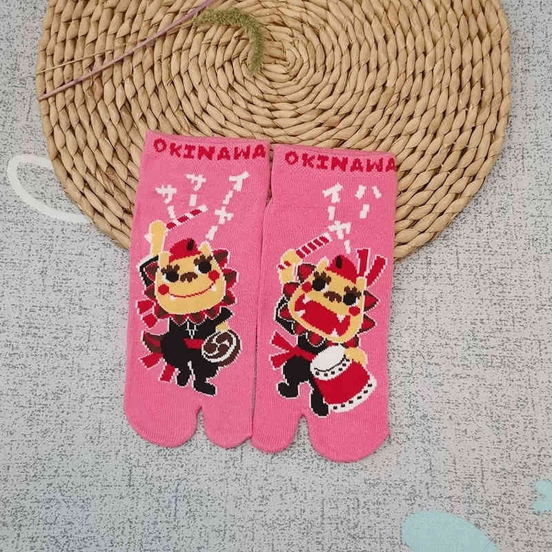 Two-toe Socks Split Toe Women's Cotton Socks