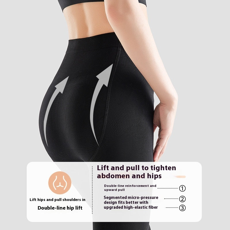 Winter Fleece-lined Thick Solid Color Pressure Slim Looking Socks Warm Foot Silk Stockings Women