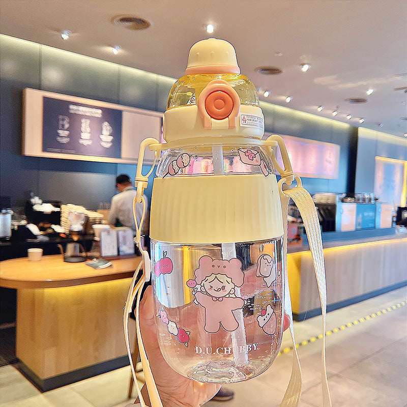 Large Capacity Sports Fitness Plastic Cup