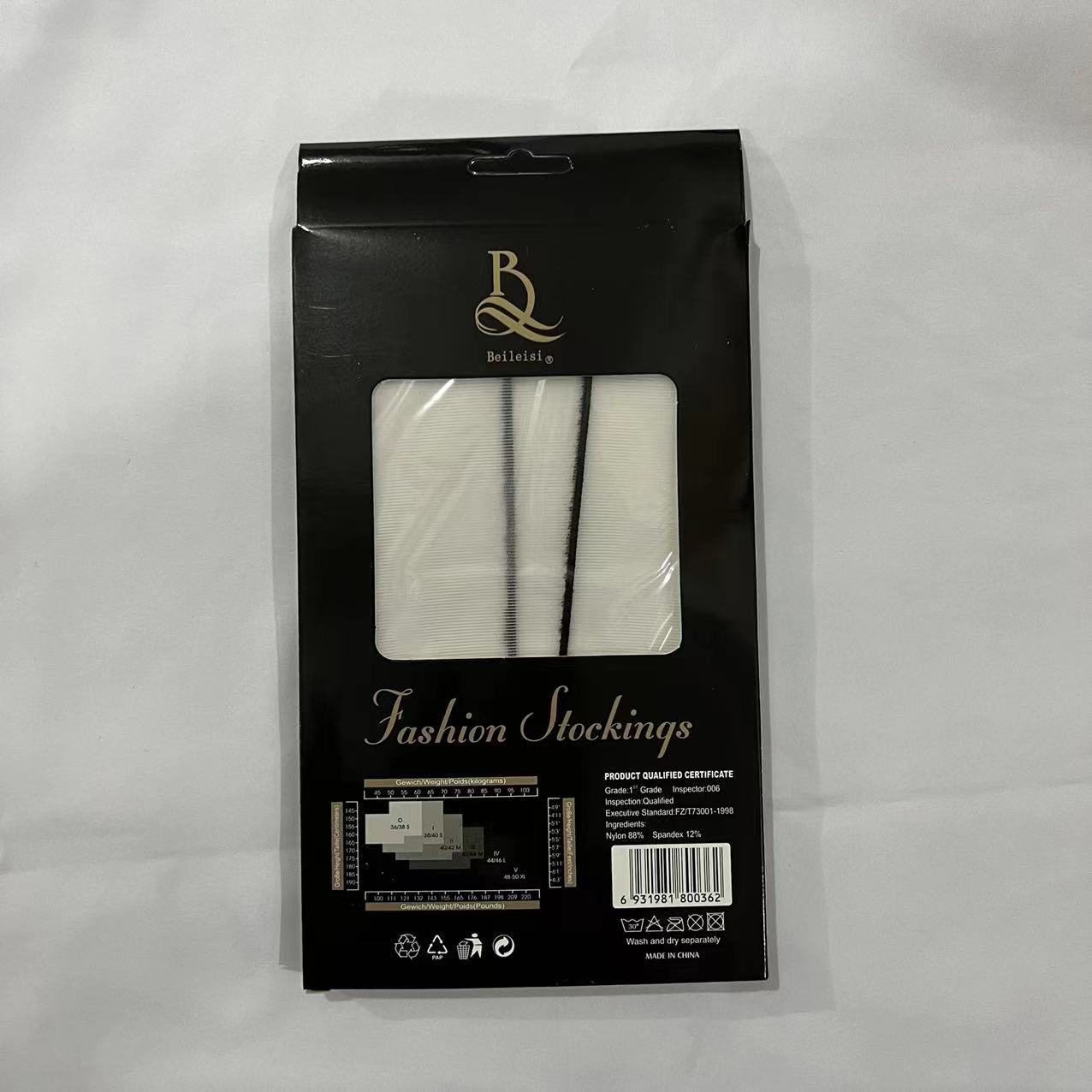 Back Vertical Line Long Tube Tail Boots Stockings For Women