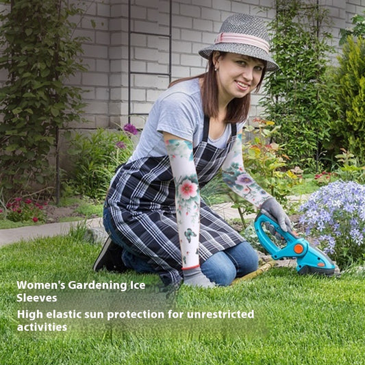 Gardening Sun Protection Oversleeve Women's Sun Protection Cool Feeling Ice Sleeve