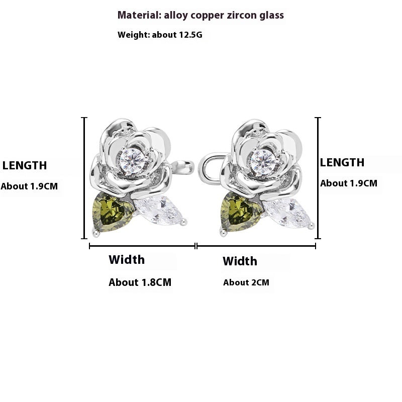 New Jeans Removable Tightening Artifact