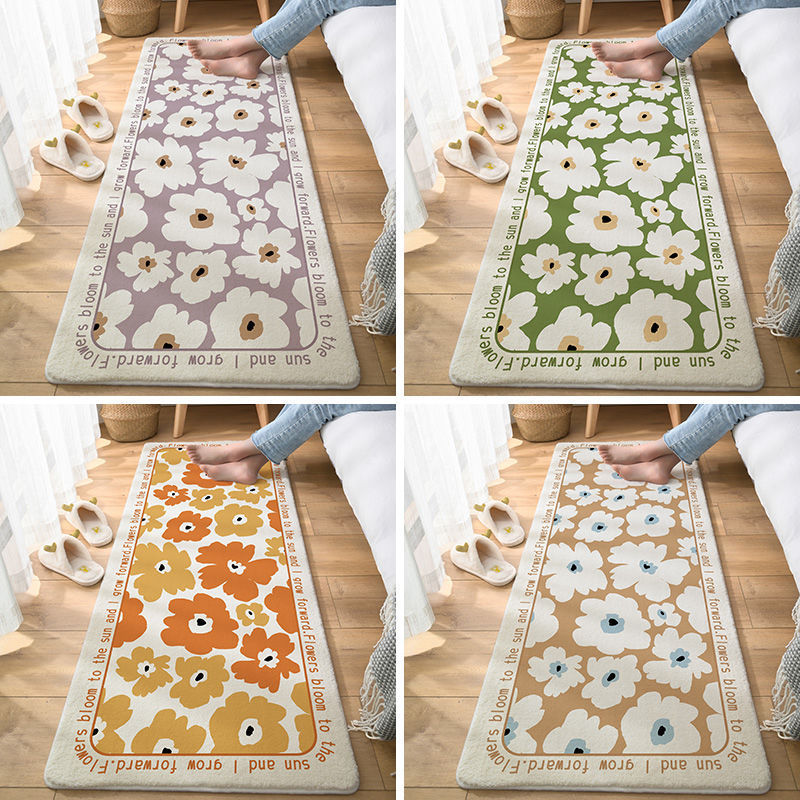 Living Room Sofa And Tea Table Bathroom Toilet Floor Mat