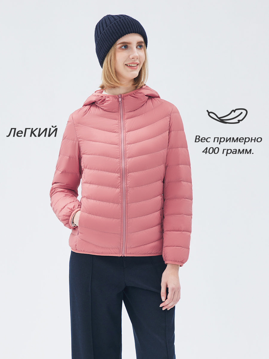 MAN Lightweight Down Hooded Packable Jacket No Free Shipping, Only Available At Official Warehouse Prices