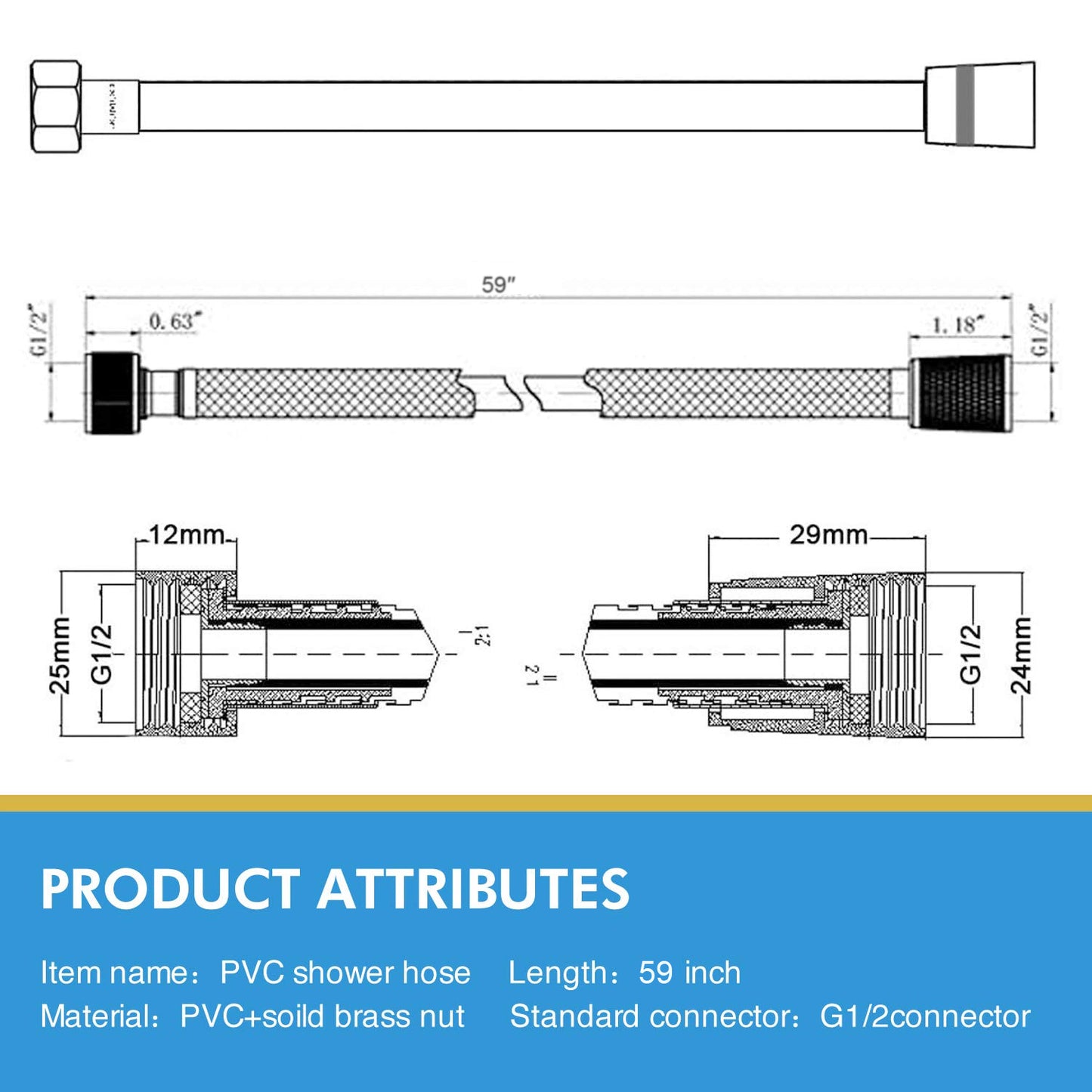 59 Inch Extra Long Smooth Handheld Shower Hose - Cannot Be Shipped On Weekends, Please Order With Caution