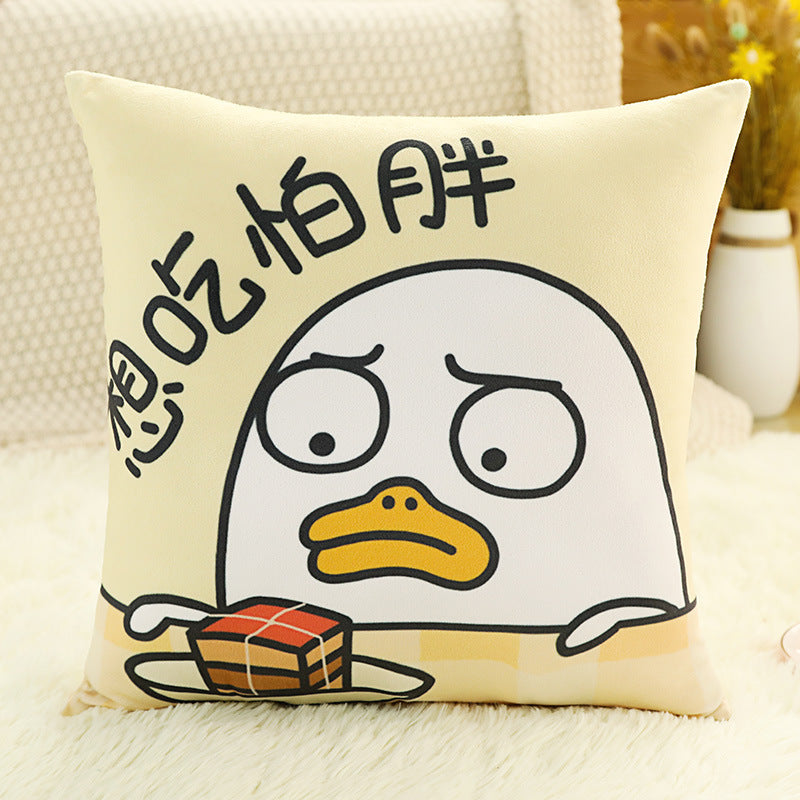 Cute Duck Pillow