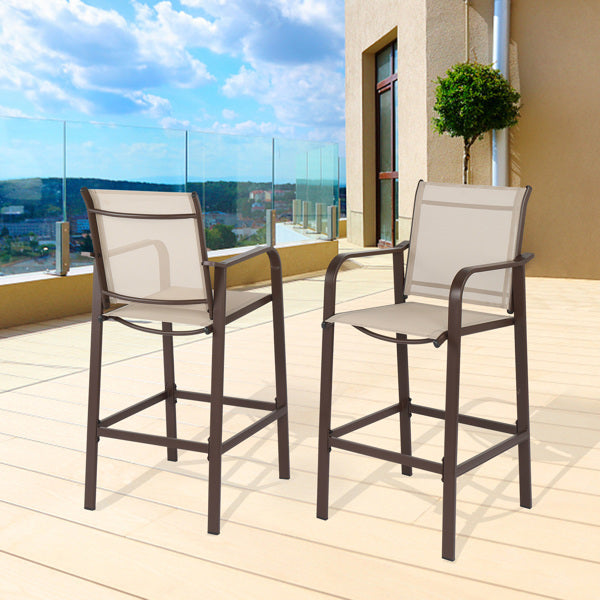 2pcs Patio Bar Stool