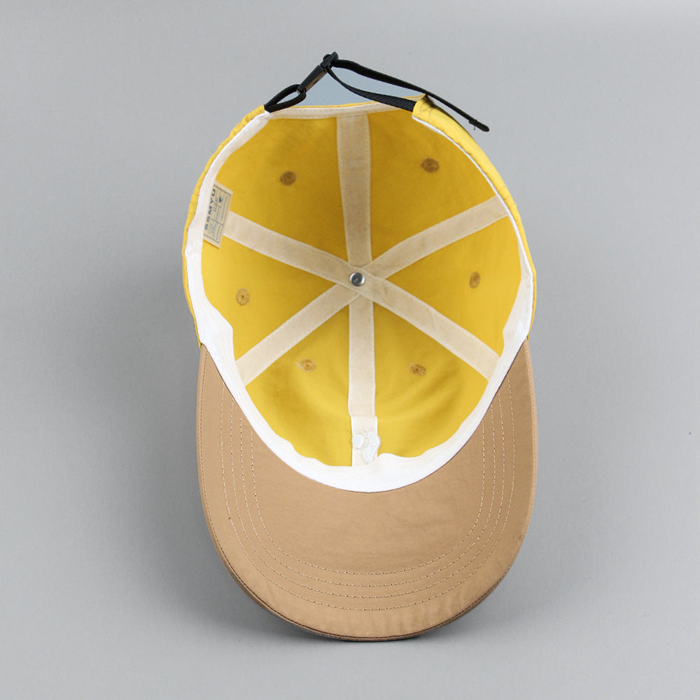 Men's And Women's Soft Top Face-looking Peaked Cap